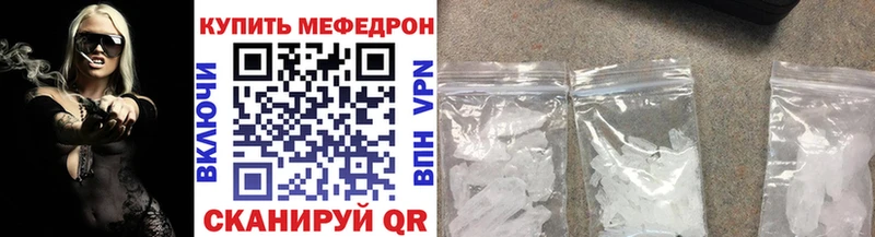 Как найти наркотики Чудово Бошки Шишки  Мефедрон  СК  ГАШ  Cocaine 