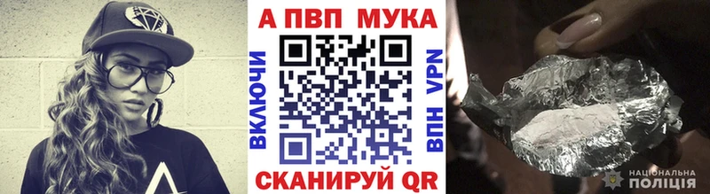 A PVP СК  KRAKEN рабочий сайт  Чудово 