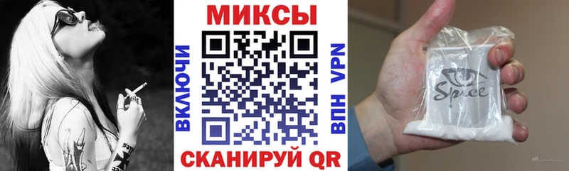 БУТИРАТ вода  где продают   Чудово 