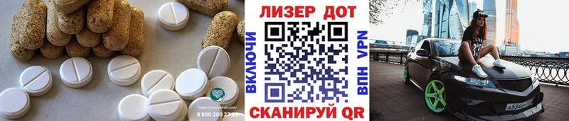 hydra ссылки  Чудово  LSD-25 экстази ecstasy 