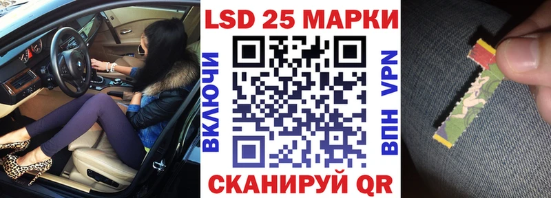 Марки NBOMe 1,5мг  hydra маркетплейс  Чудово 